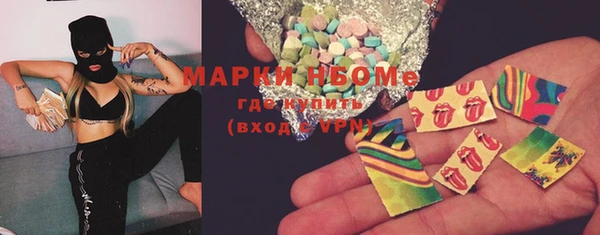 таблы Богородицк