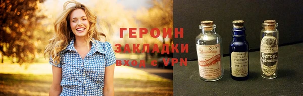 таблы Богородицк