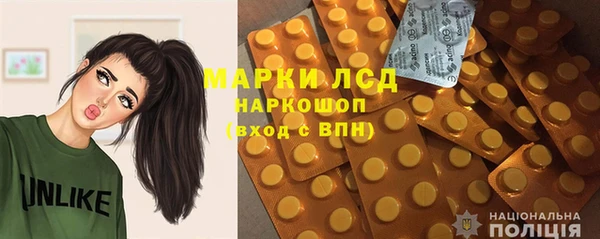 скорость Бородино