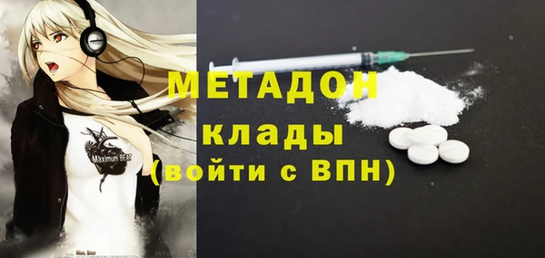 скорость Бородино