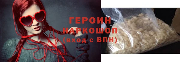 мет Бронницы