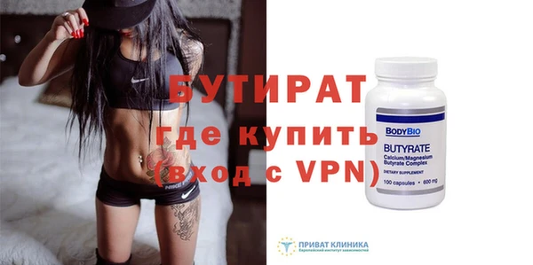 гашишное масло Верхнеуральск