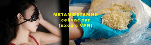бутик Богданович