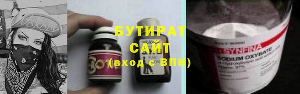 дживик Верея