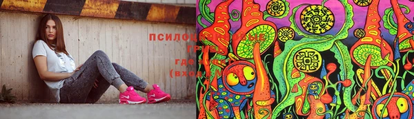 мет Бронницы