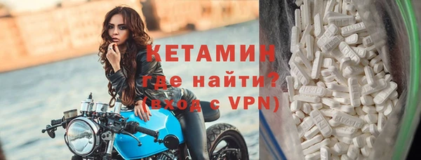 скорость Бородино