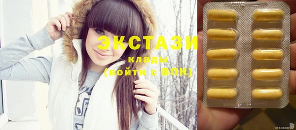 бутик Богданович